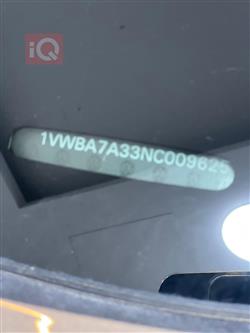 فولكسفاغن باسات